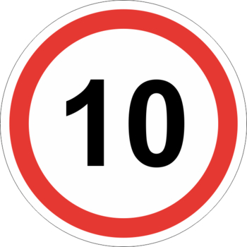 Знак 3.24 ограничение максимальной скорости (10 км/ч) - Дорожные знаки - Запрещающие знаки - . Магазин Znakstend.ru